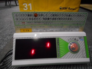 DSCN3407.JPG