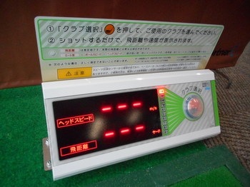 DSCN3460.JPG
