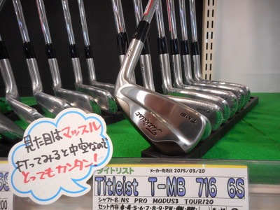 DSCN3527.JPG
