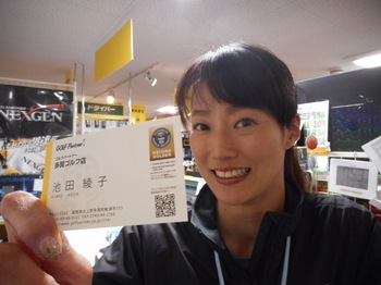 DSCN3844.JPG