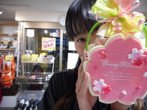 DSCN4072.JPG