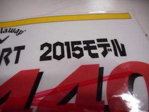 DSCN4171.JPG