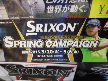 DSCN4172.JPG