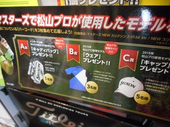 DSCN4173.JPG