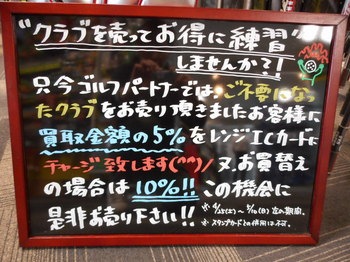 DSCN4298.JPG