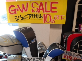 DSCN4521.JPG