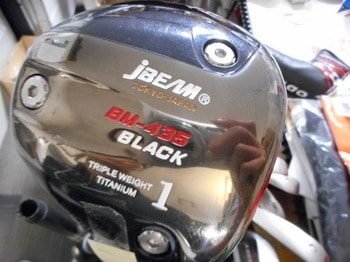 DSCN4700.JPG