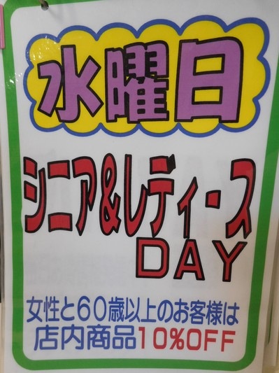 DSCN5017.JPG