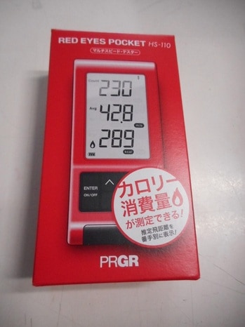 DSCN5045.JPG