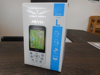 DSCN5063.JPG