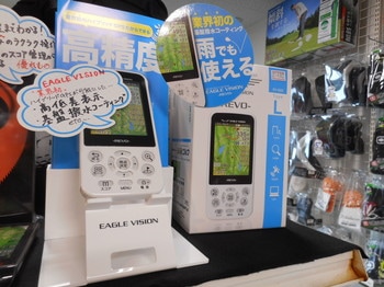 DSCN5065.JPG