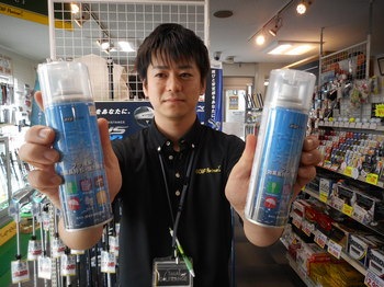 DSCN5155.JPG