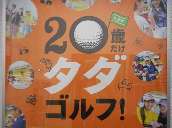 DSCN5271.JPG