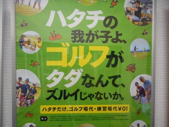 DSCN5272.JPG