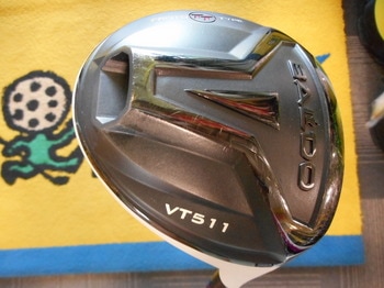 DSCN5354.JPG