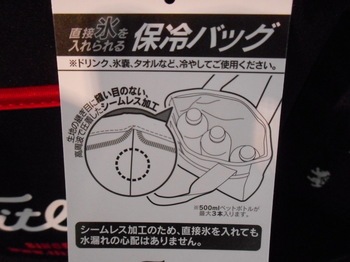 DSCN5386.JPG