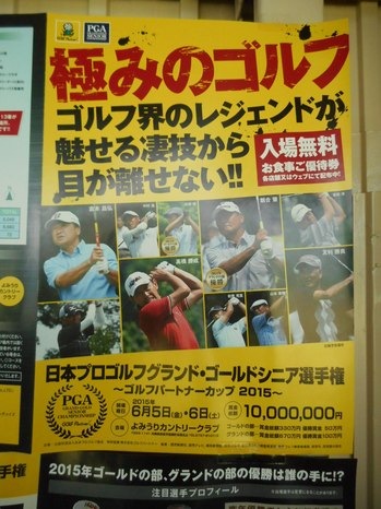 DSCN5389.JPG