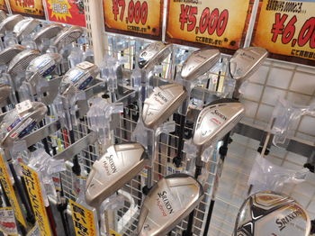 DSCN5608.JPG