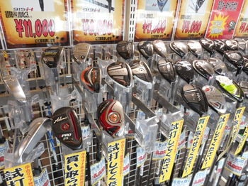 DSCN5609.JPG