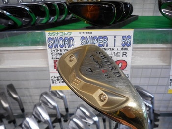 DSCN5617.JPG