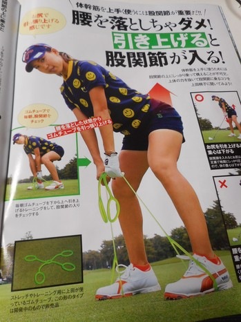 DSCN5728.JPG
