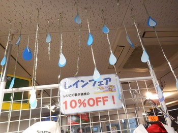 DSCN5820.JPG