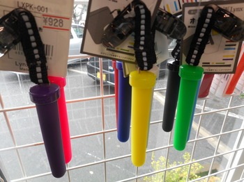 DSCN5824.JPG