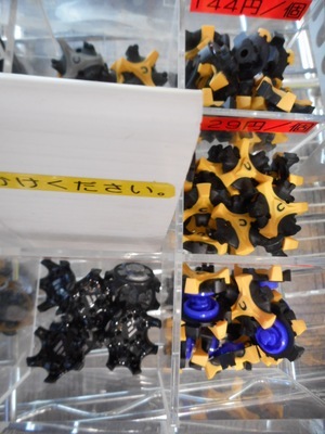 DSCN5830.JPG