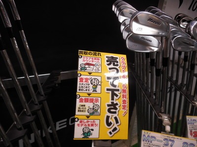 DSCN5836.JPG
