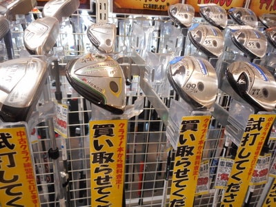 DSCN5837.JPG