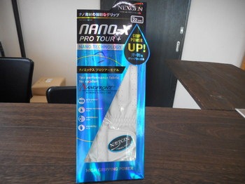 DSCN5841.JPG