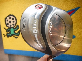 DSCN5866.JPG