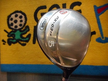 DSCN5868.JPG