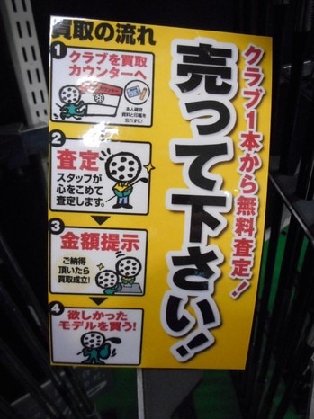 DSCN5870.JPG
