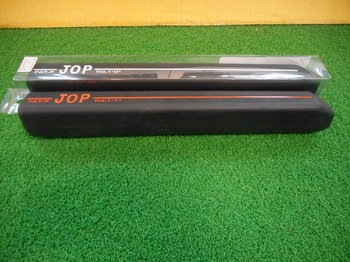 DSCN6069.JPG