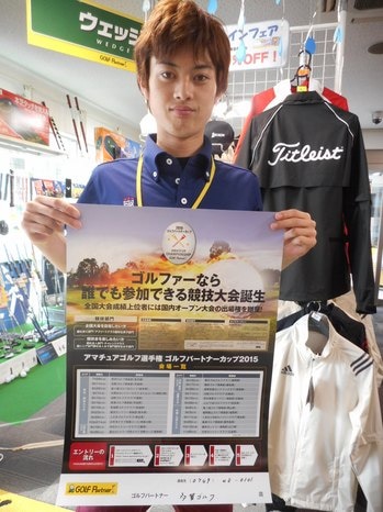 DSCN6137.JPG