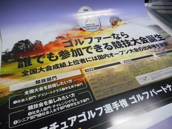 DSCN6138.JPG