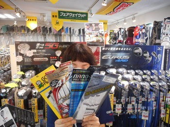 DSCN6193.JPG
