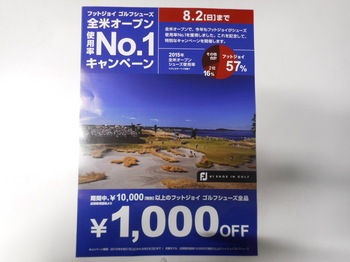 DSCN6223.JPG