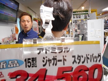 DSCN6224.JPG