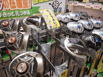 DSCN6240.JPG