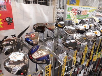 DSCN6221.JPG