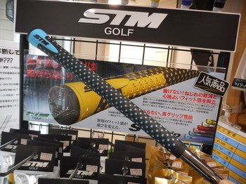 DSCN6592.JPG