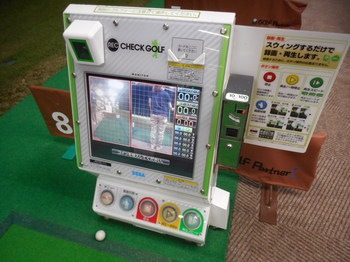 DSCN6600.JPG