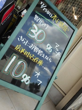 DSCN6742.JPG
