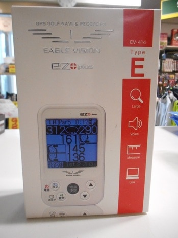 DSCN6779.JPG