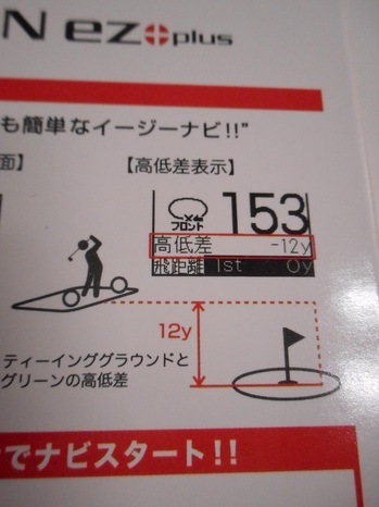 DSCN6780.JPG