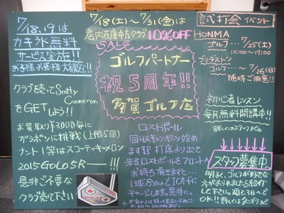 DSCN6781.JPG
