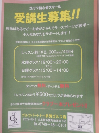 DSCN6996.JPG
