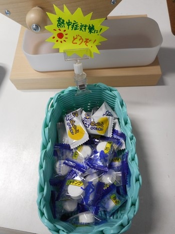DSCN7109.JPG